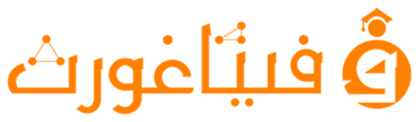 أكاديمية فيثاغورث